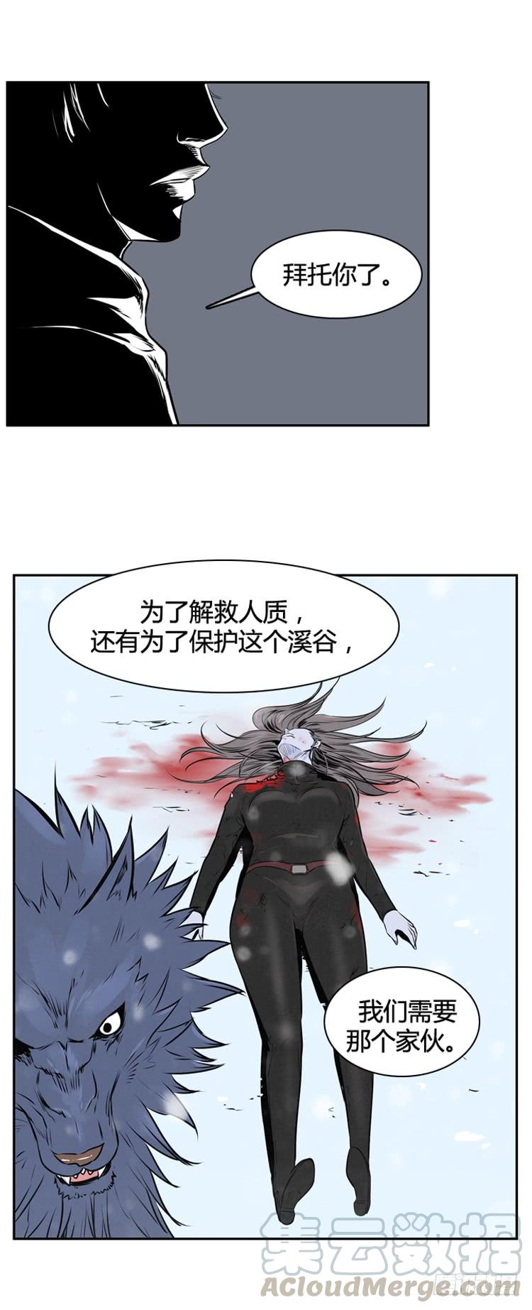 23.jpg