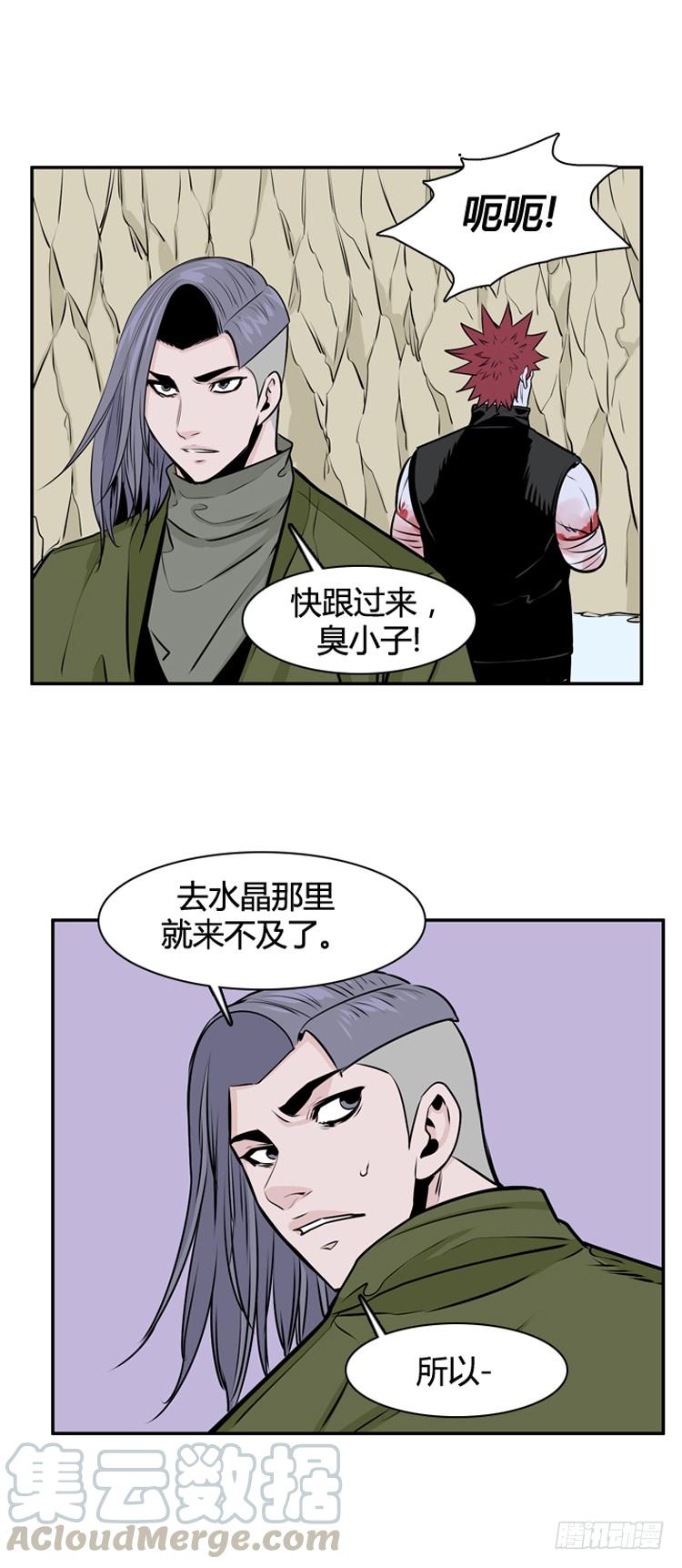 21.jpg