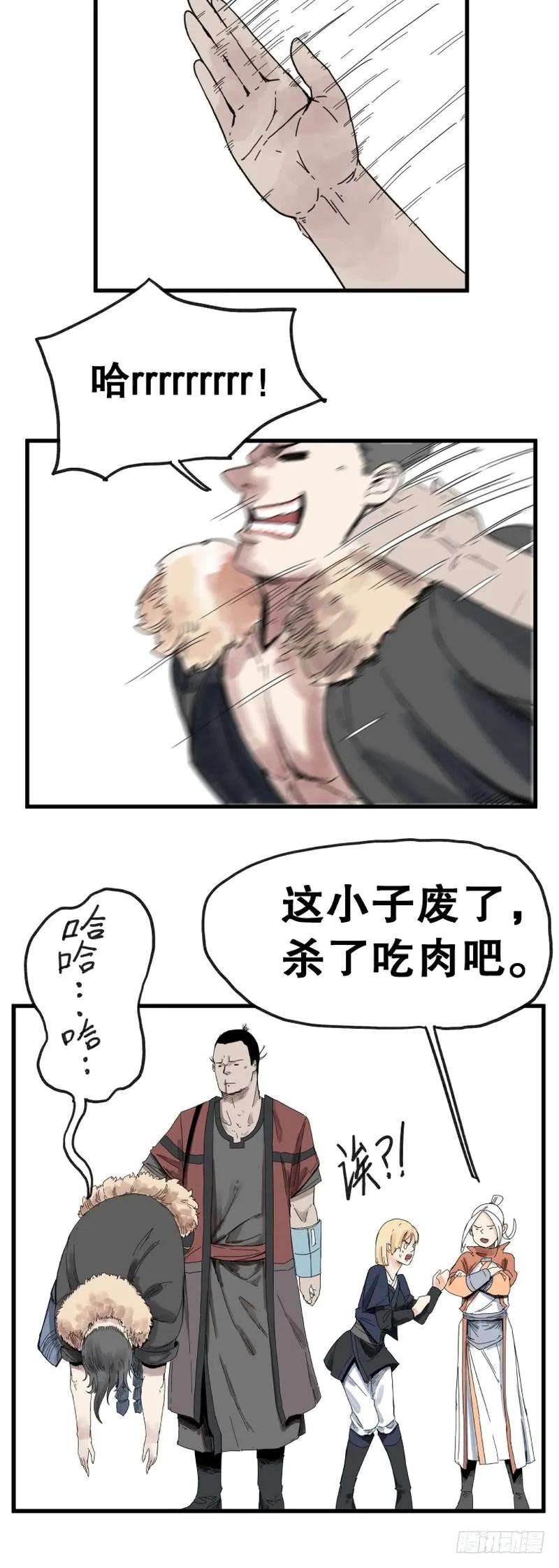 6.jpg