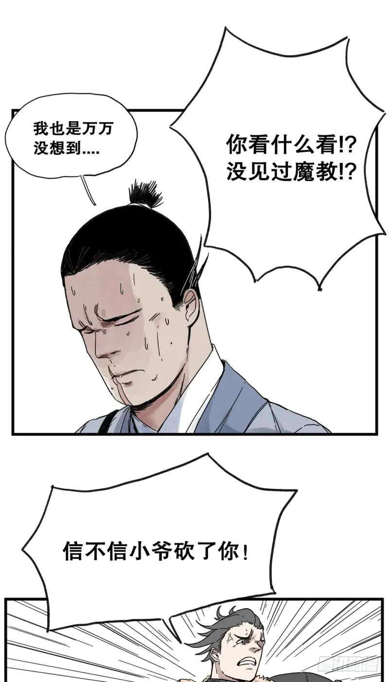 16.jpg