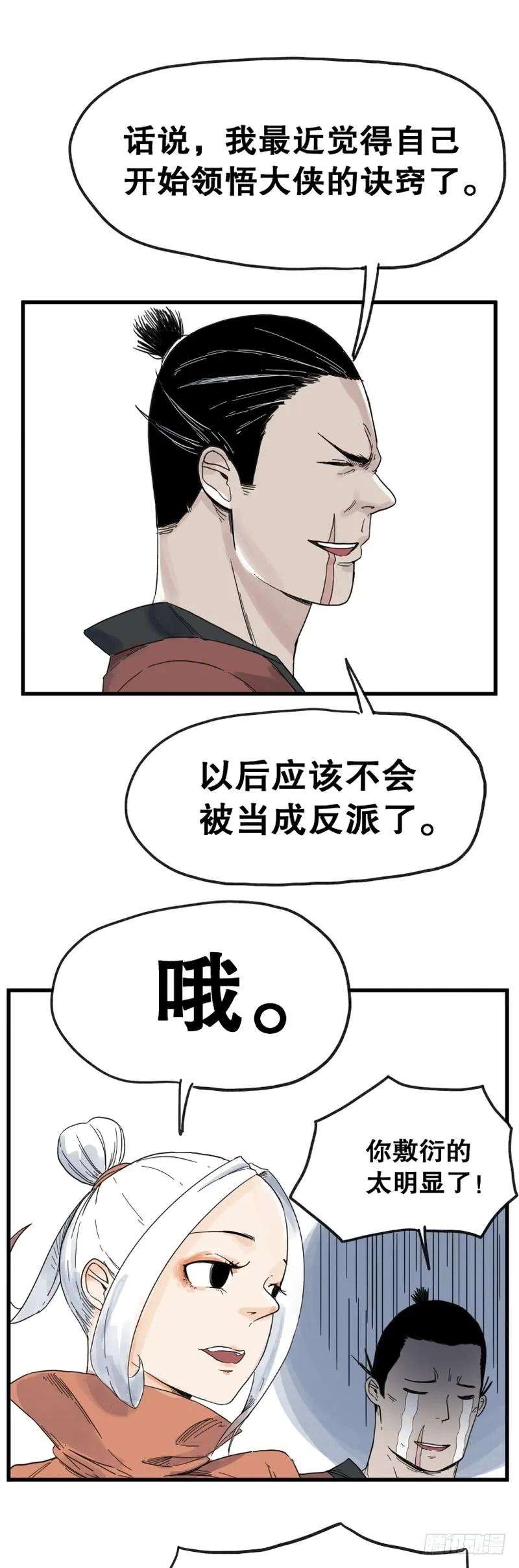10.jpg