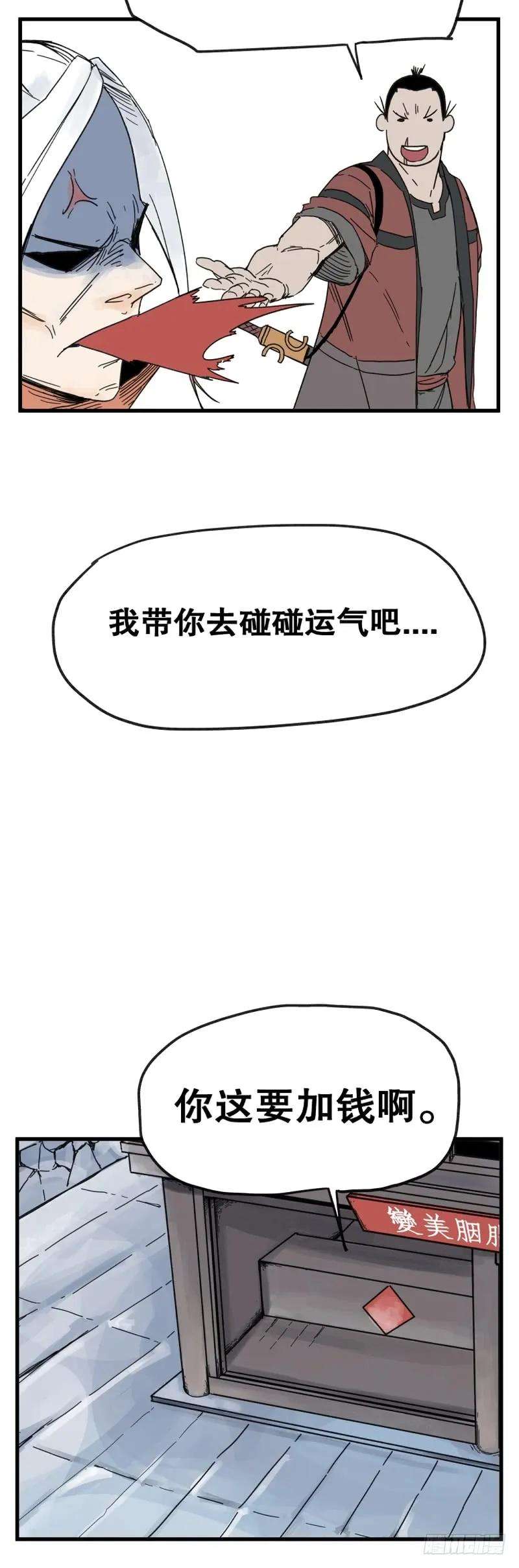 12.jpg