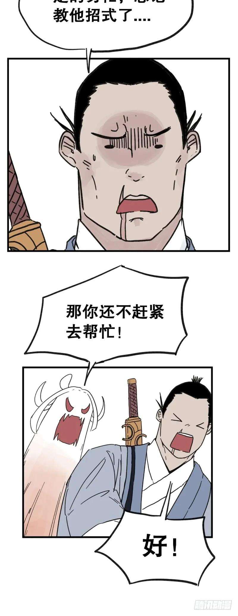 14.jpg