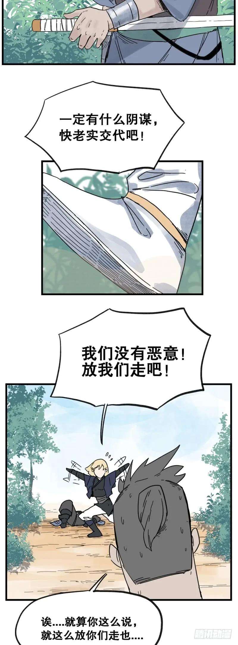 20.jpg