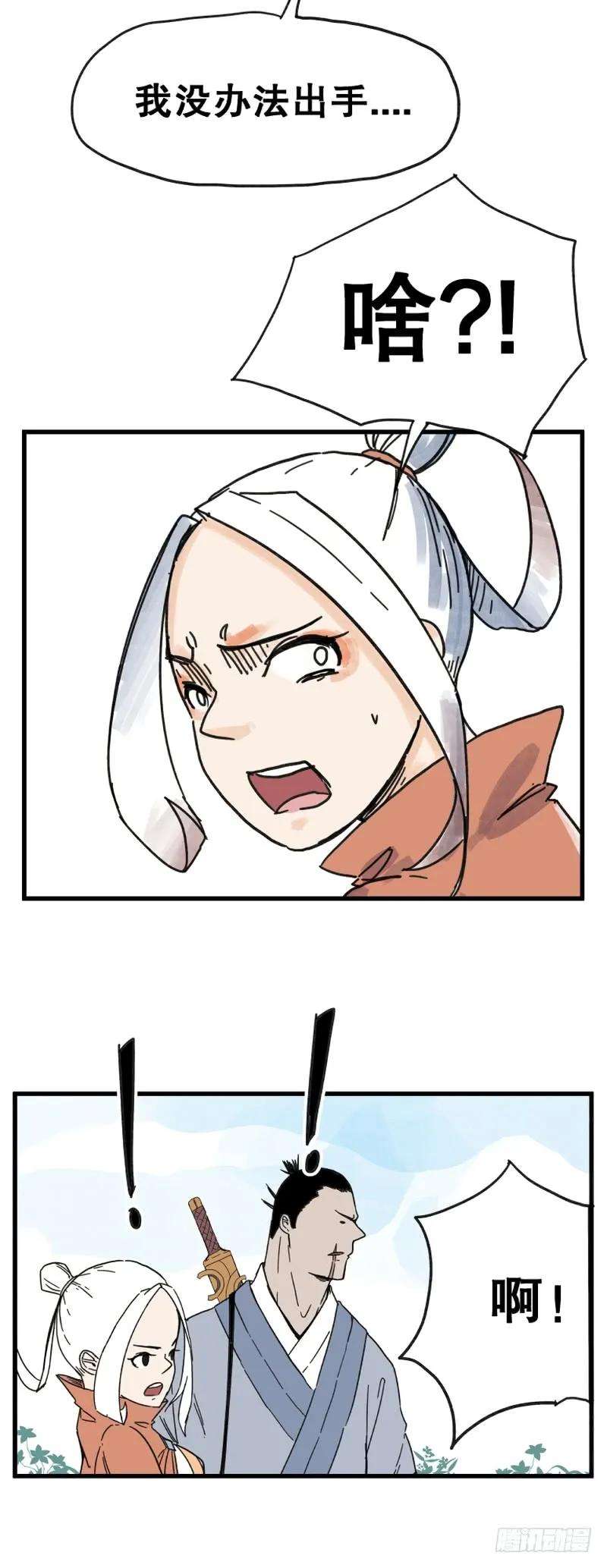18.jpg
