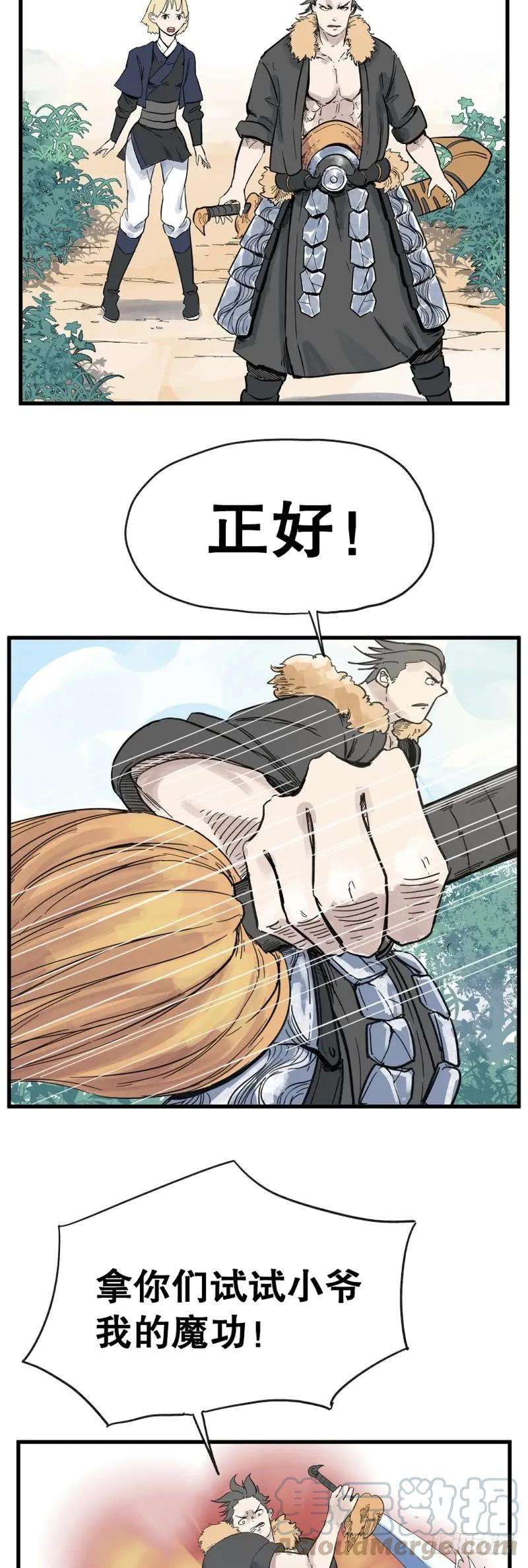 5.jpg