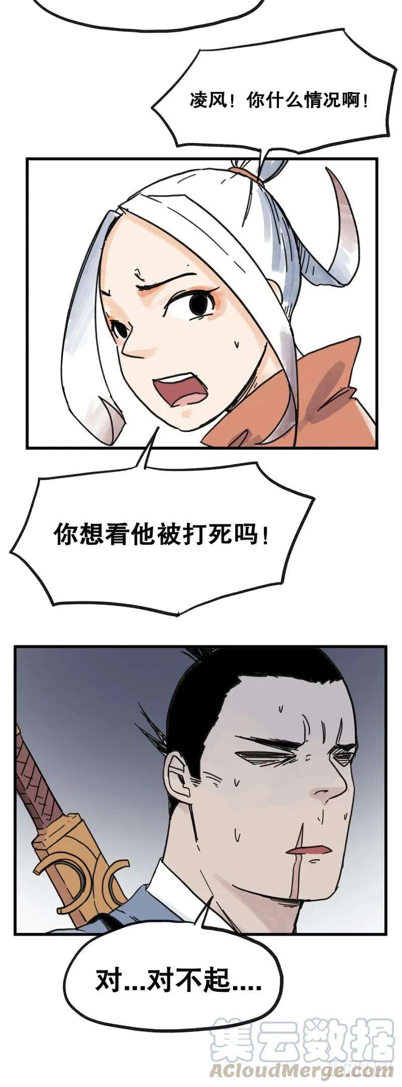21.jpg
