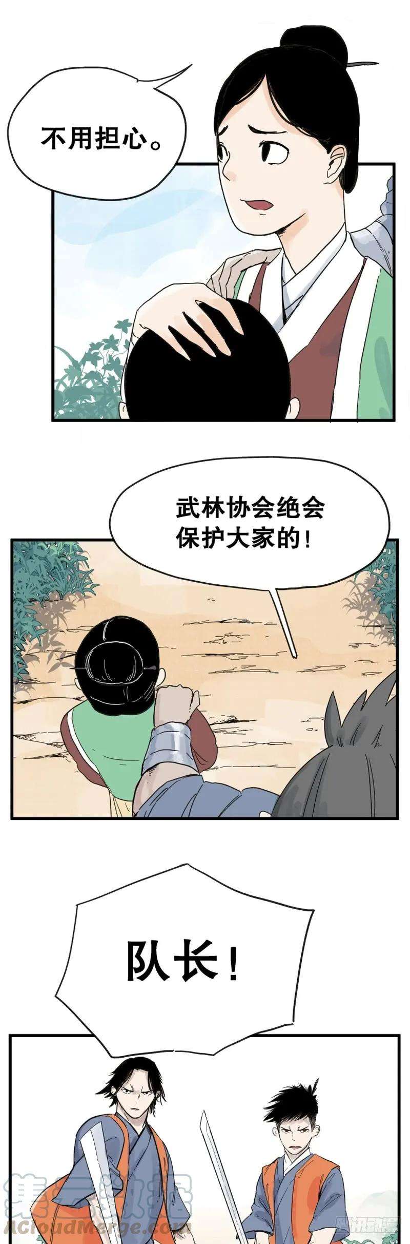 7.jpg