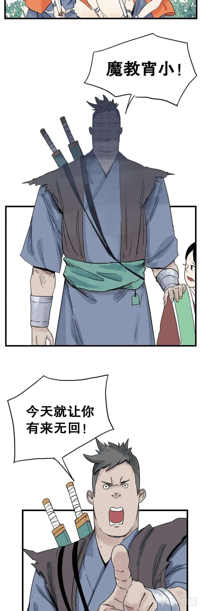 8.jpg