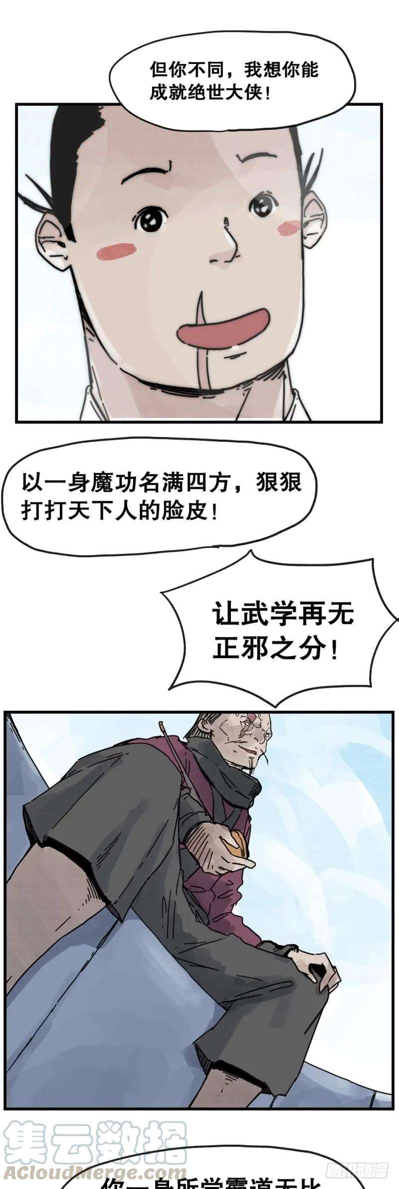 12.jpg