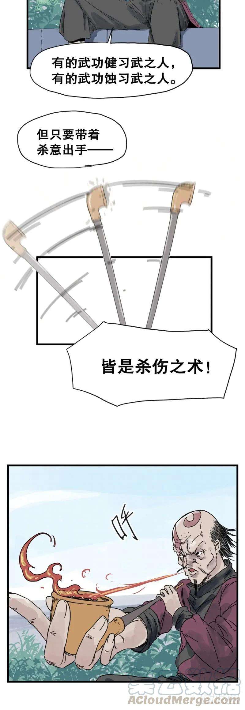 8.jpg
