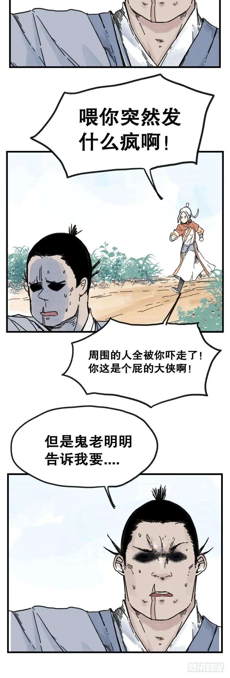 8.jpg