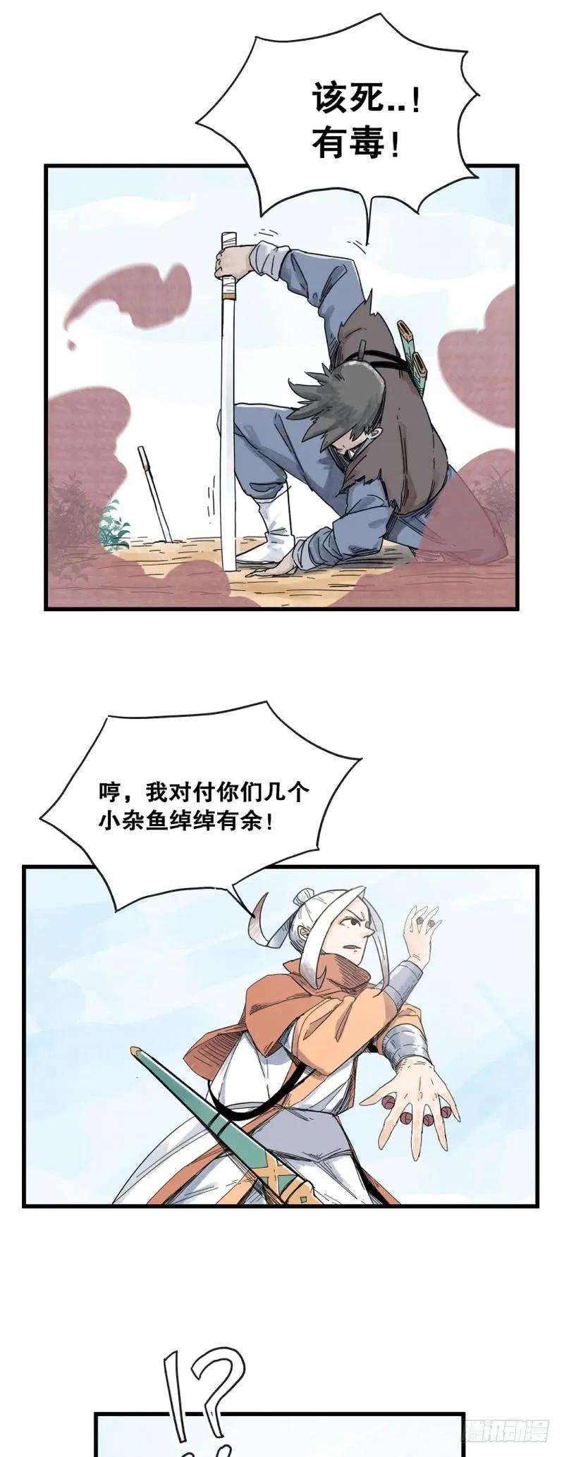 18.jpg