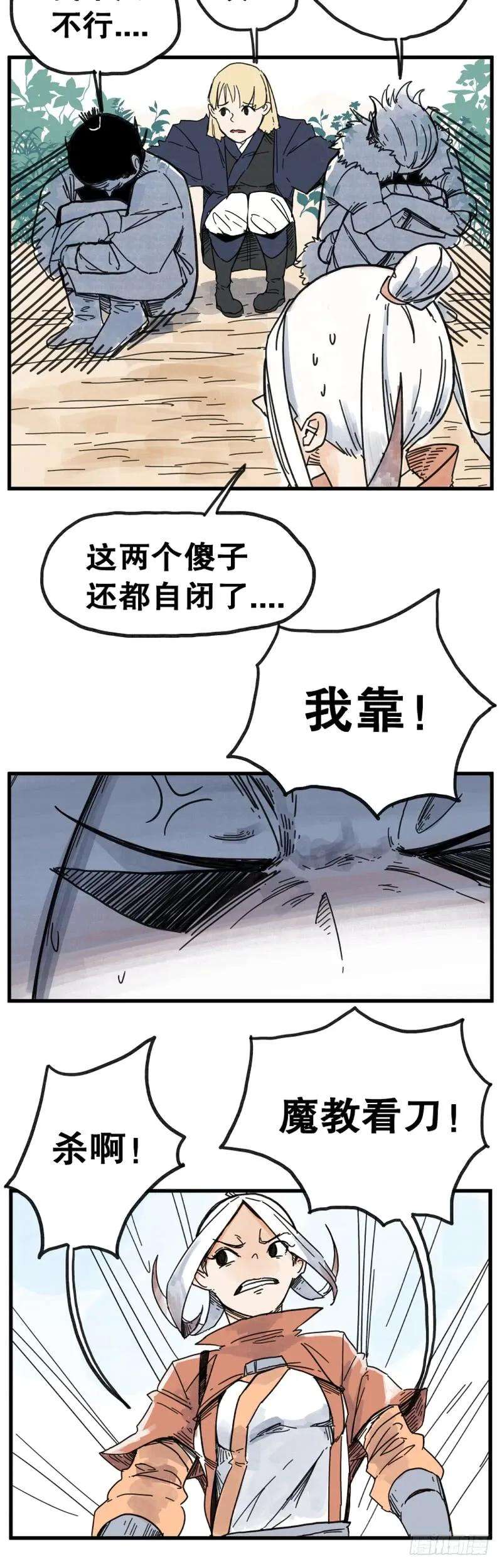 14.jpg