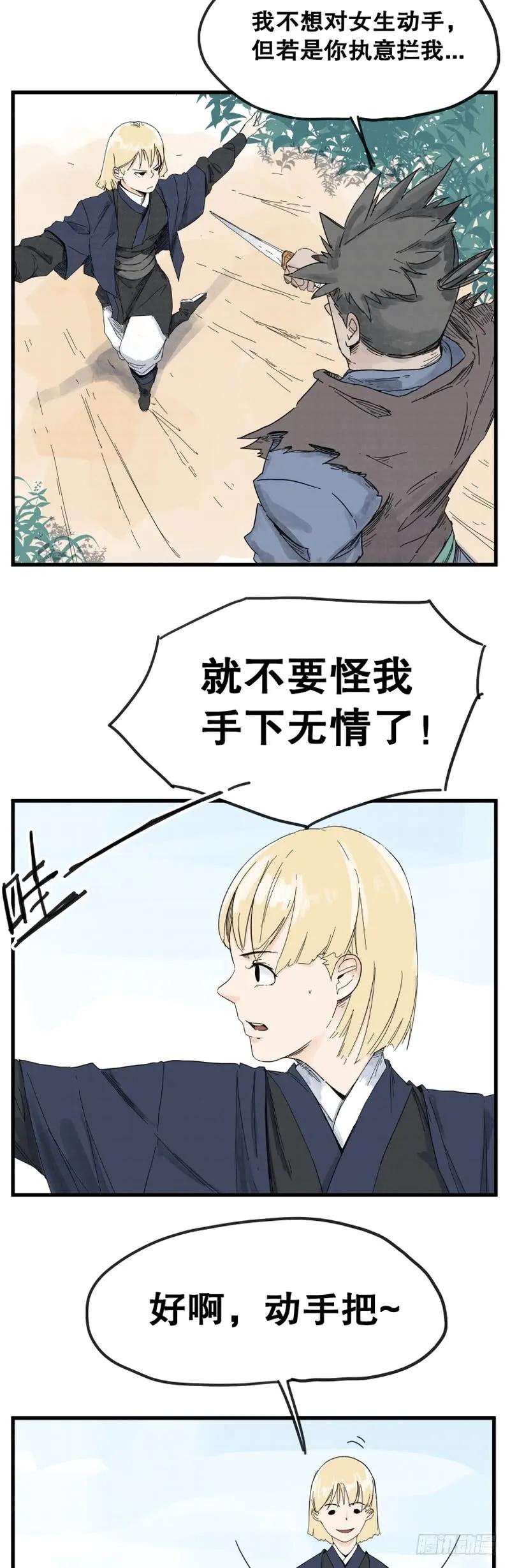 4.jpg