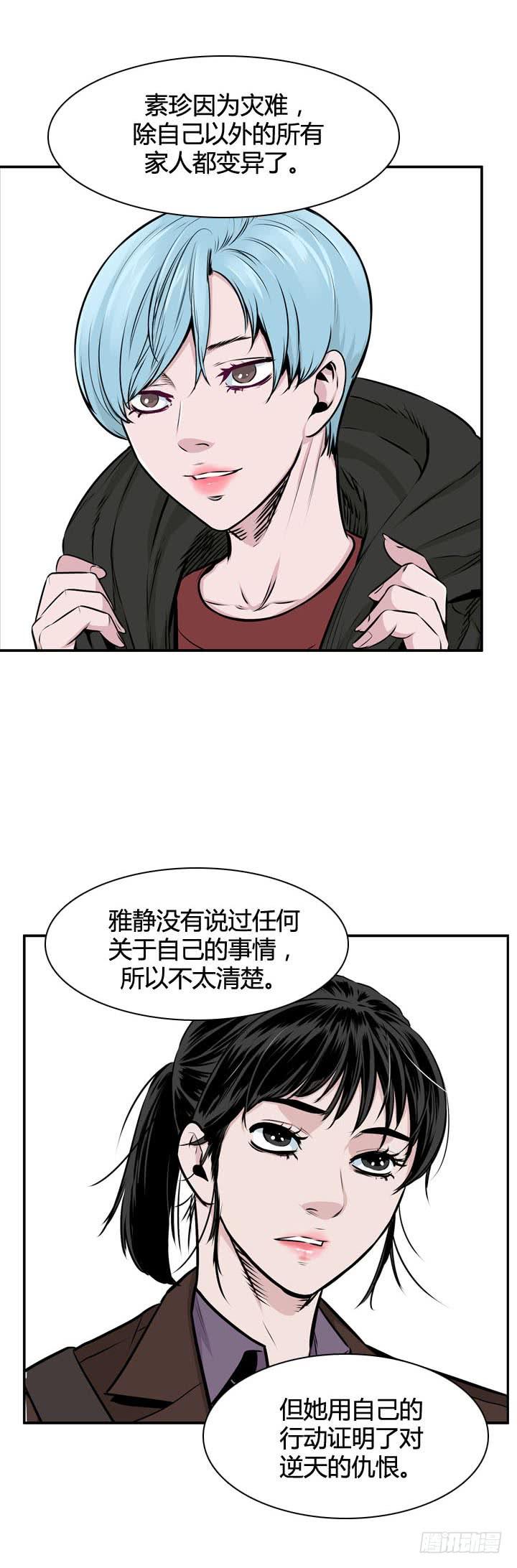 20.jpg