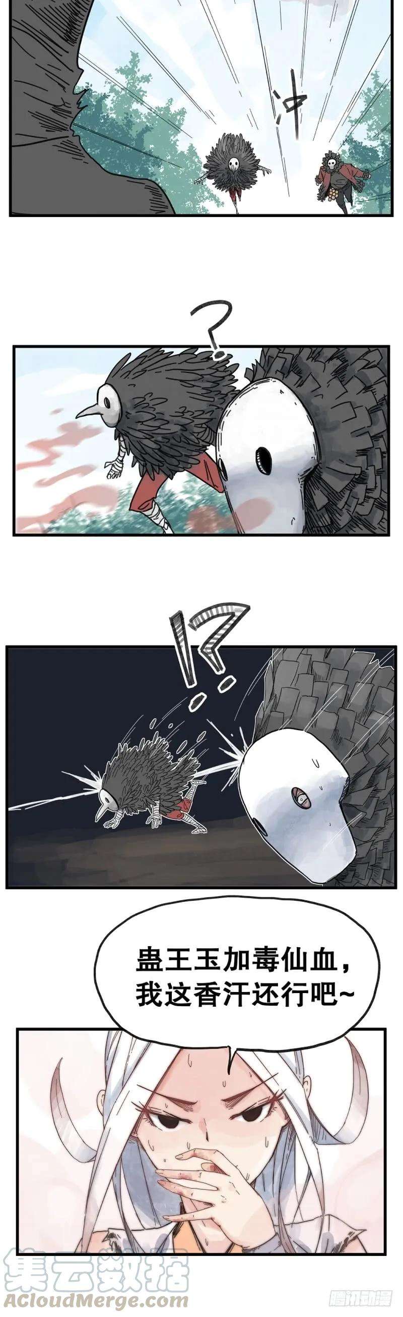 14.jpg