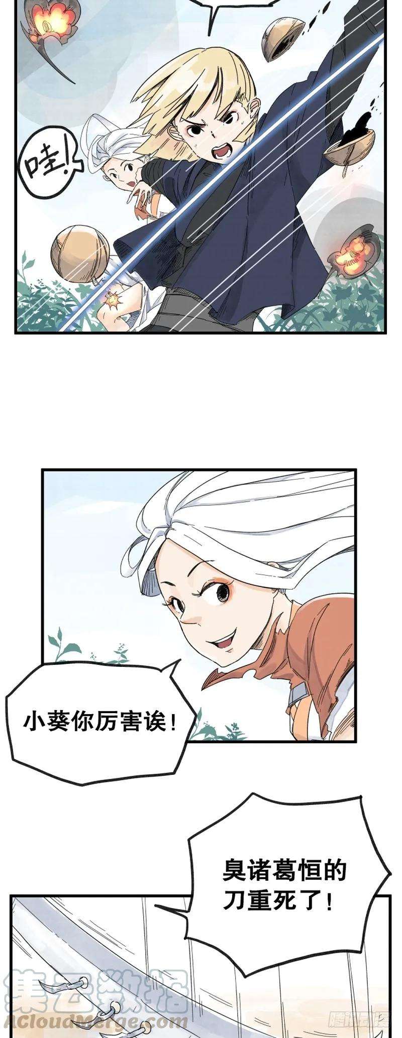 7.jpg