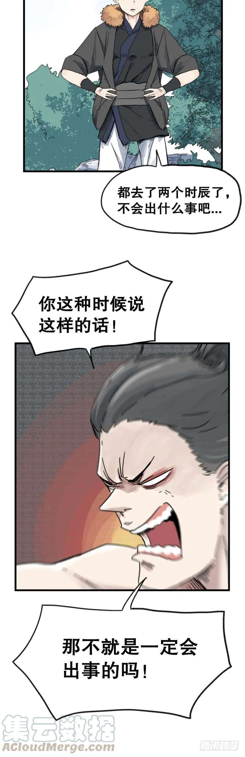 13.jpg