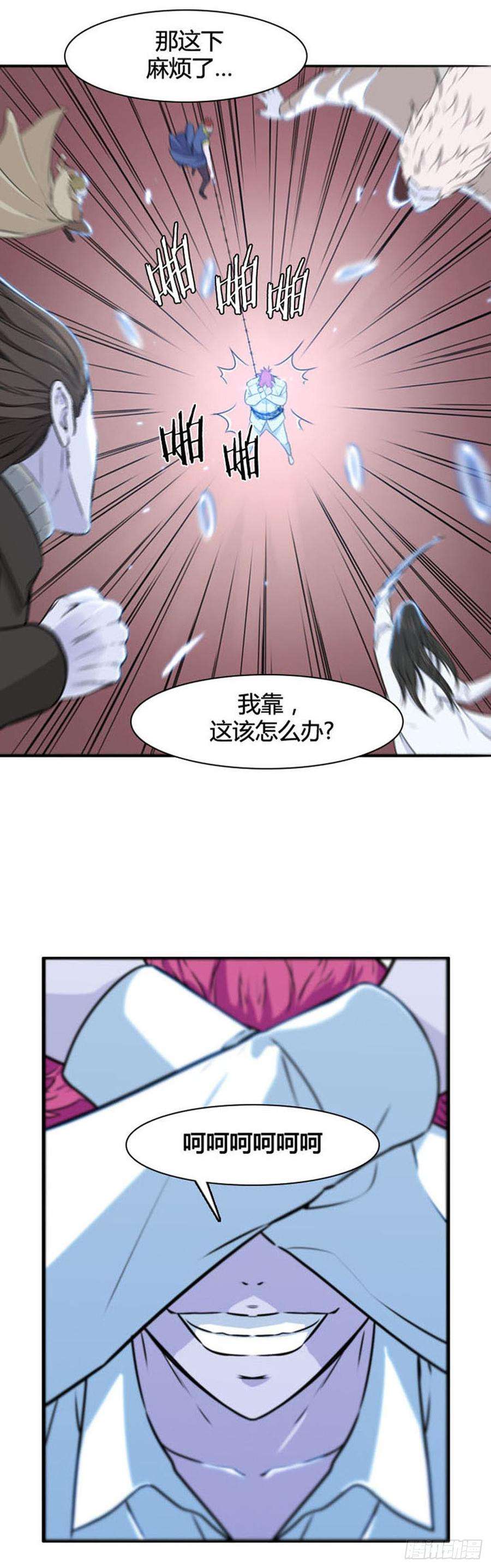 8.jpg