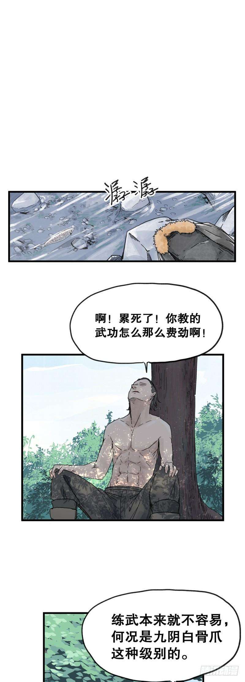 18.jpg