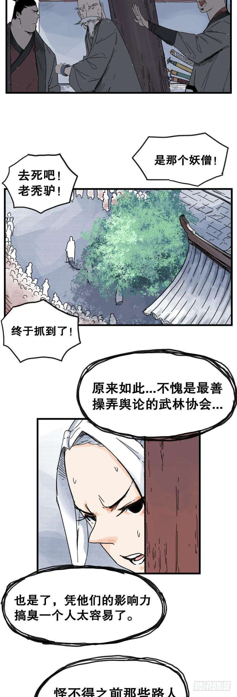 10.jpg