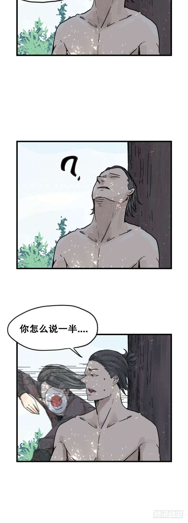 20.jpg