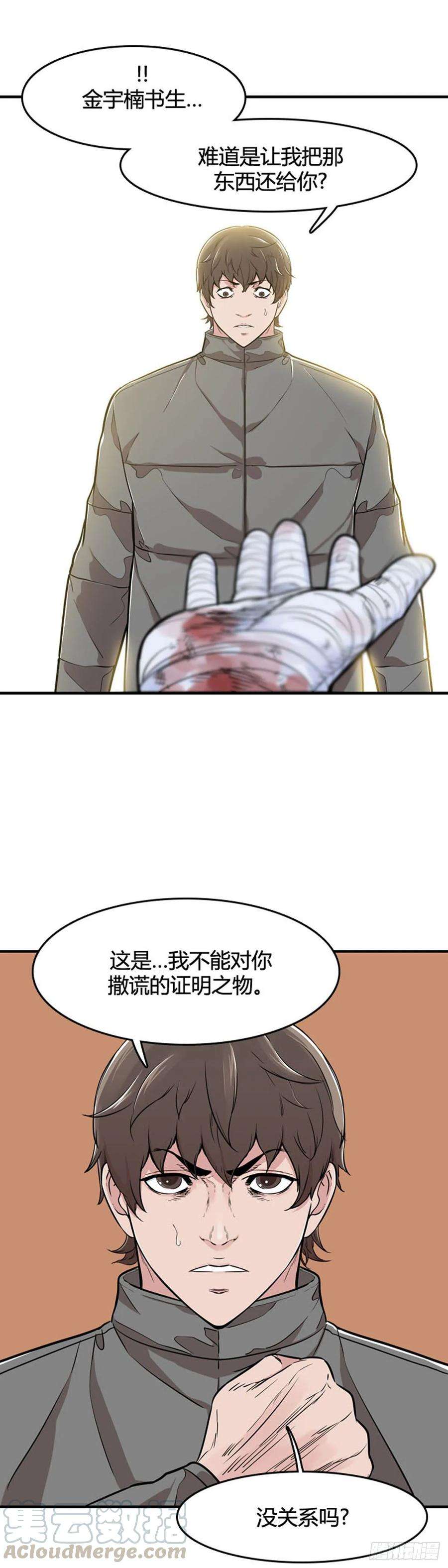 16.jpg