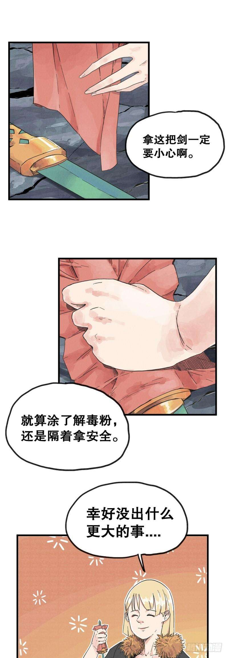 10.jpg