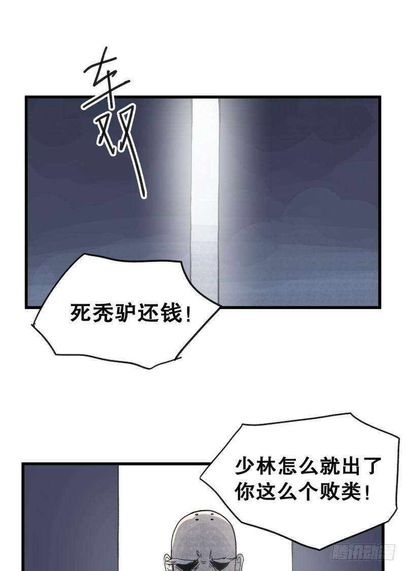 16.jpg