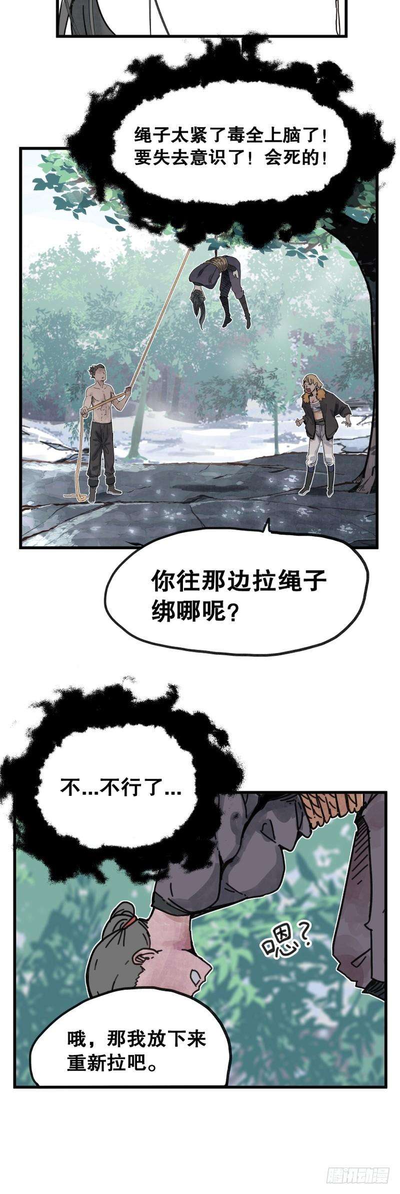 6.jpg