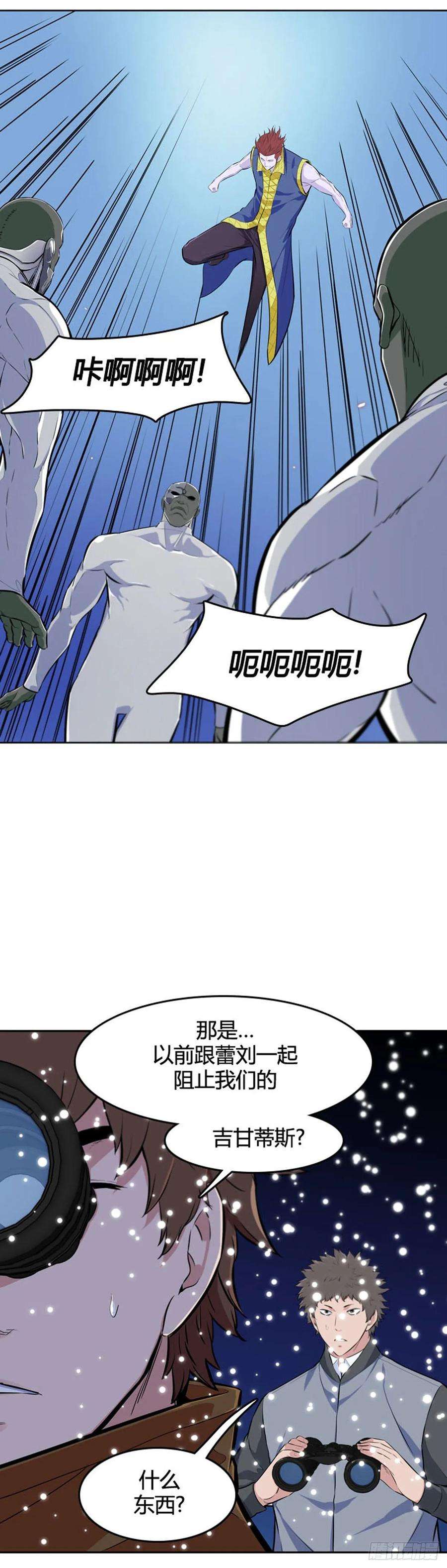 21.jpg