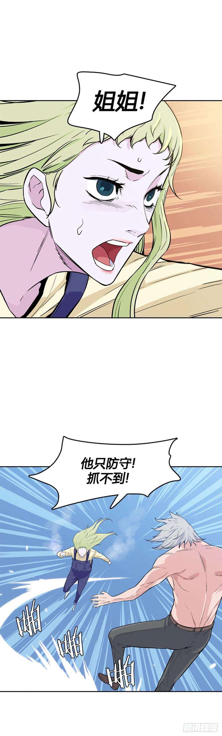 15.jpg