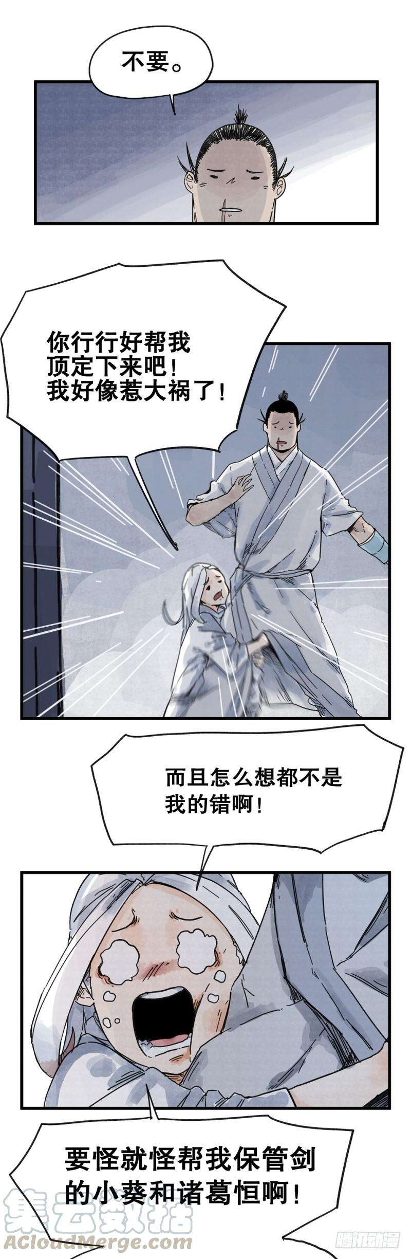 7.jpg
