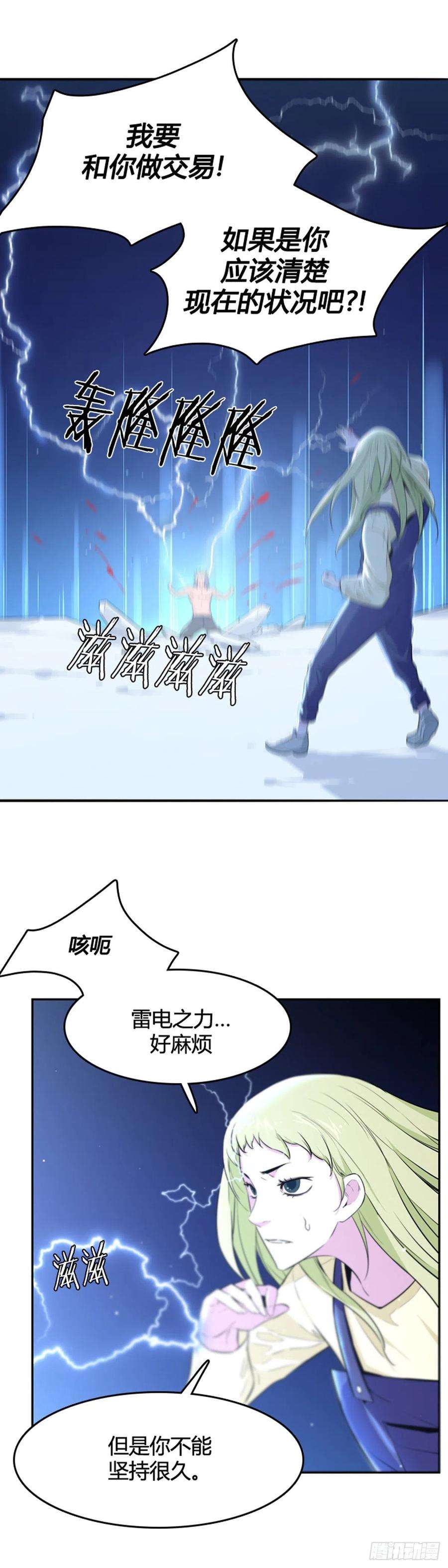 16.jpg
