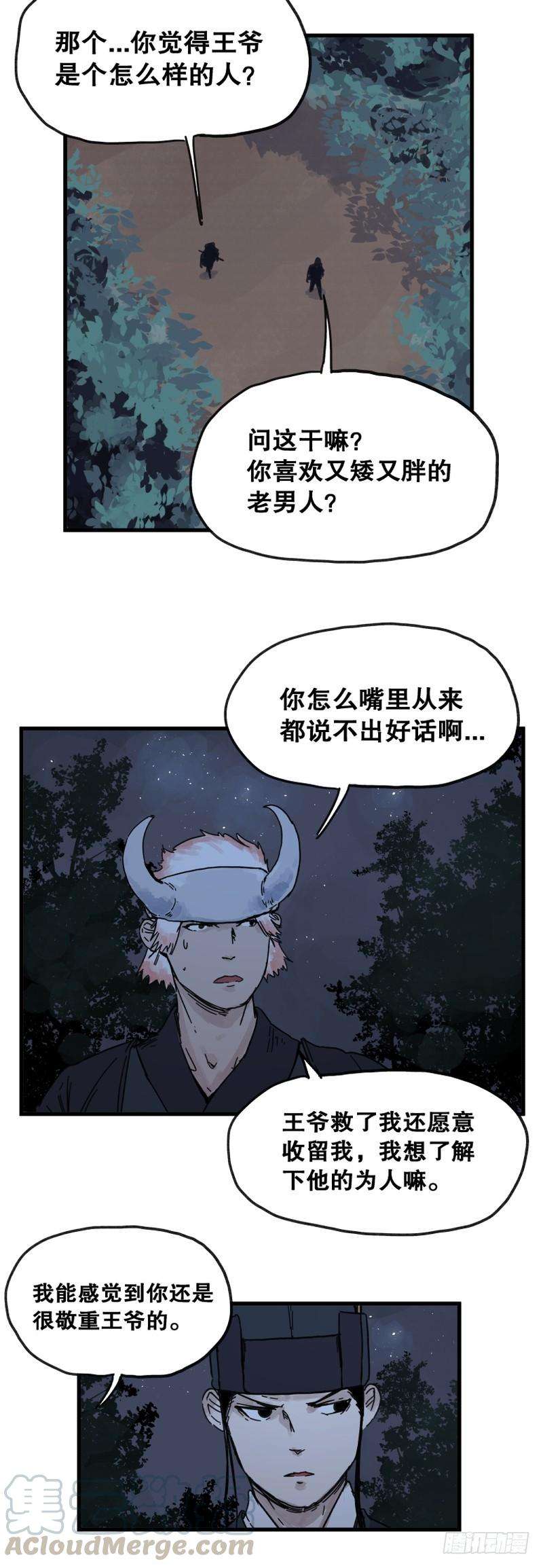 15.jpg
