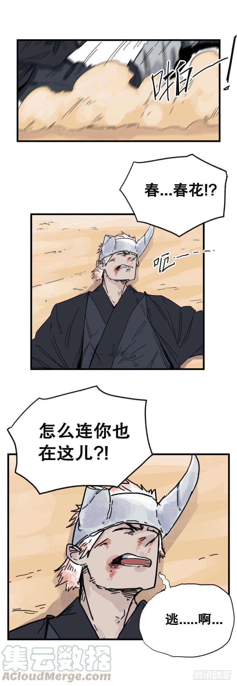 13.jpg