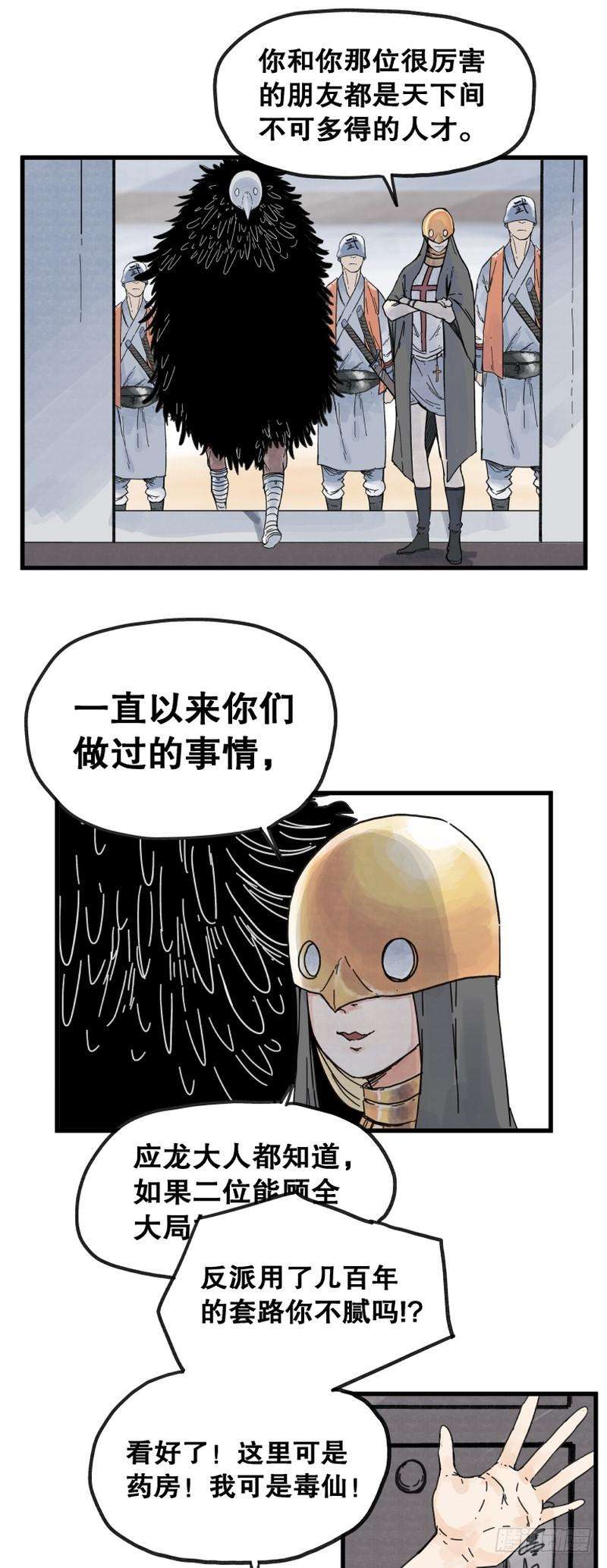 16.jpg