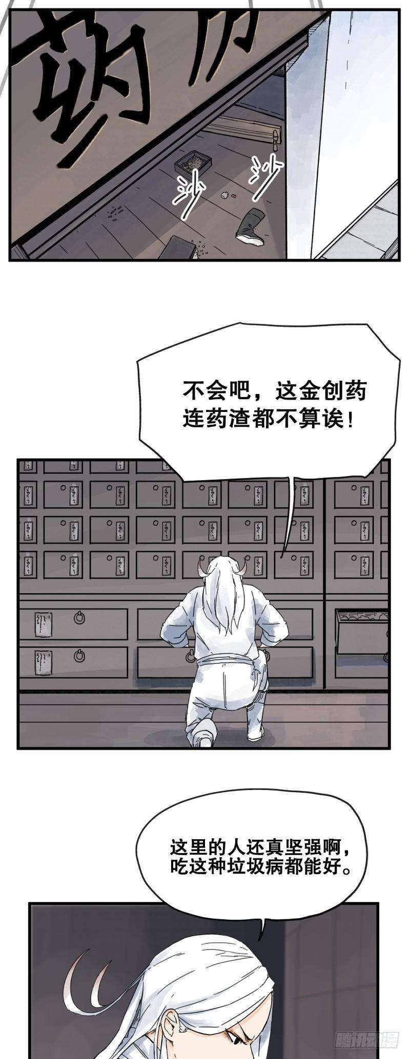 14.jpg