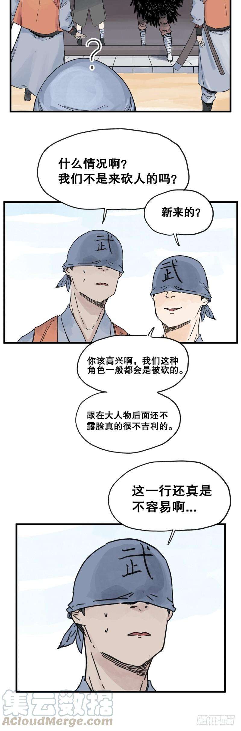 21.jpg