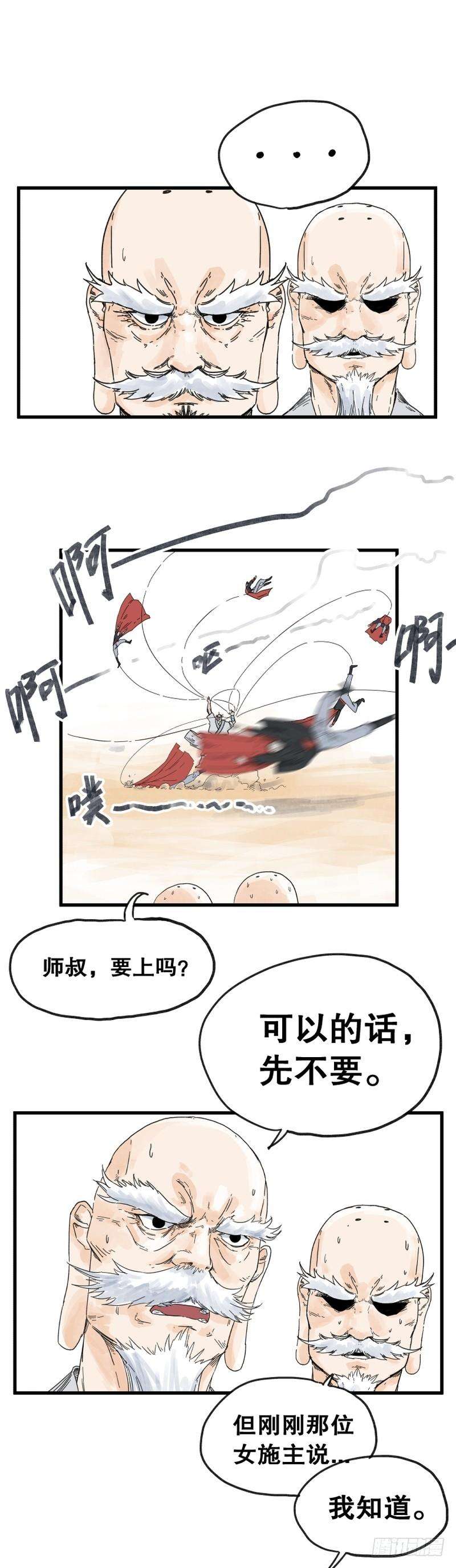 4.jpg