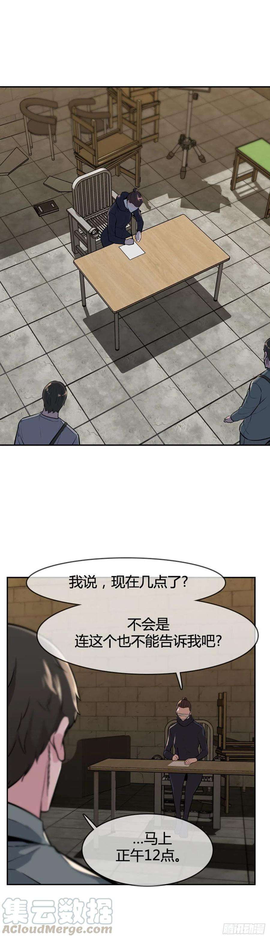 23.jpg