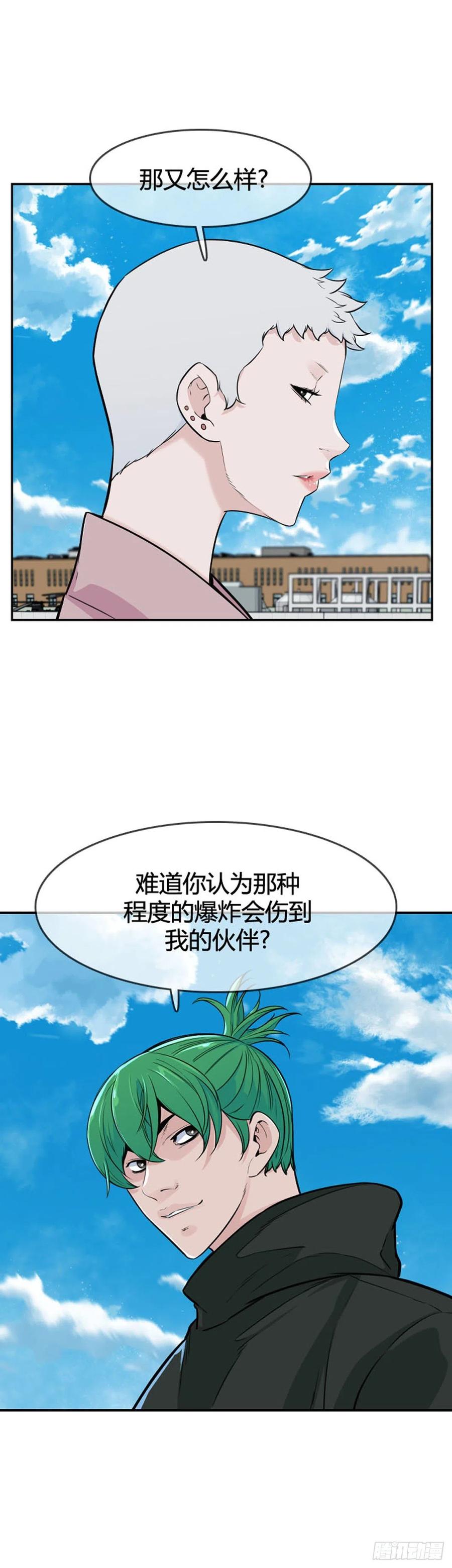 16.jpg