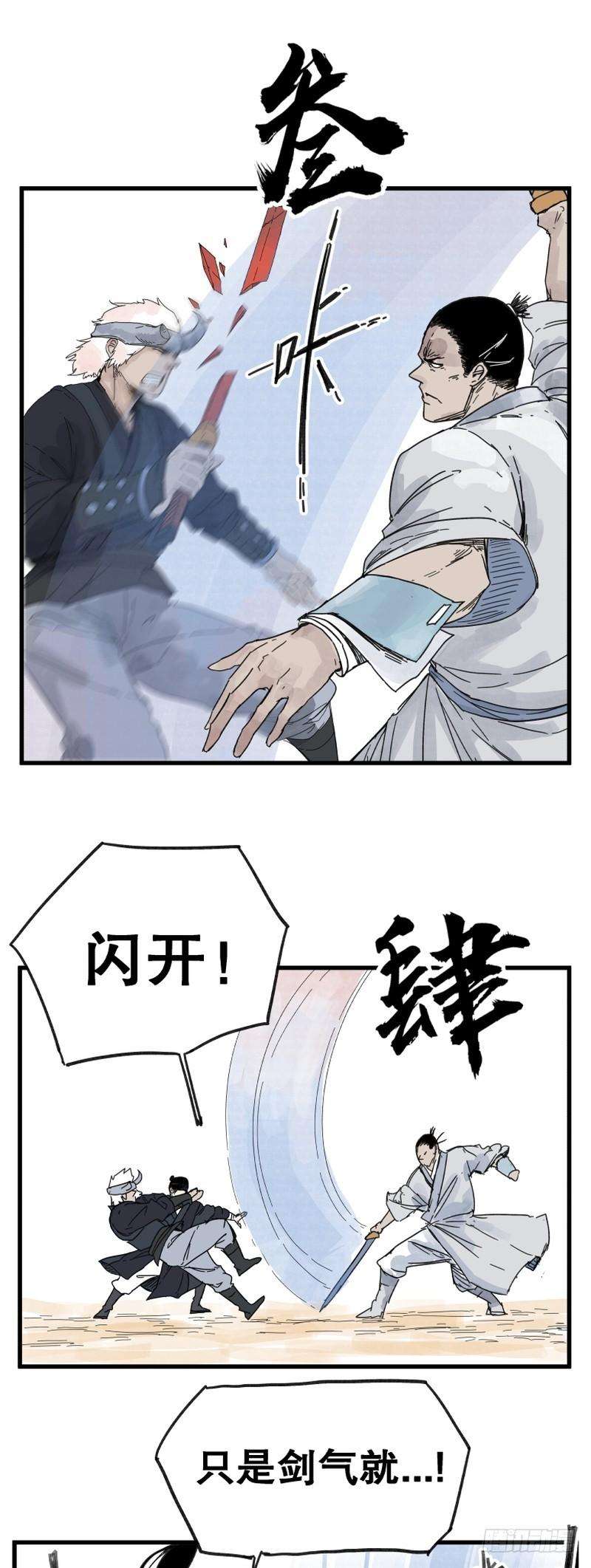 8.jpg