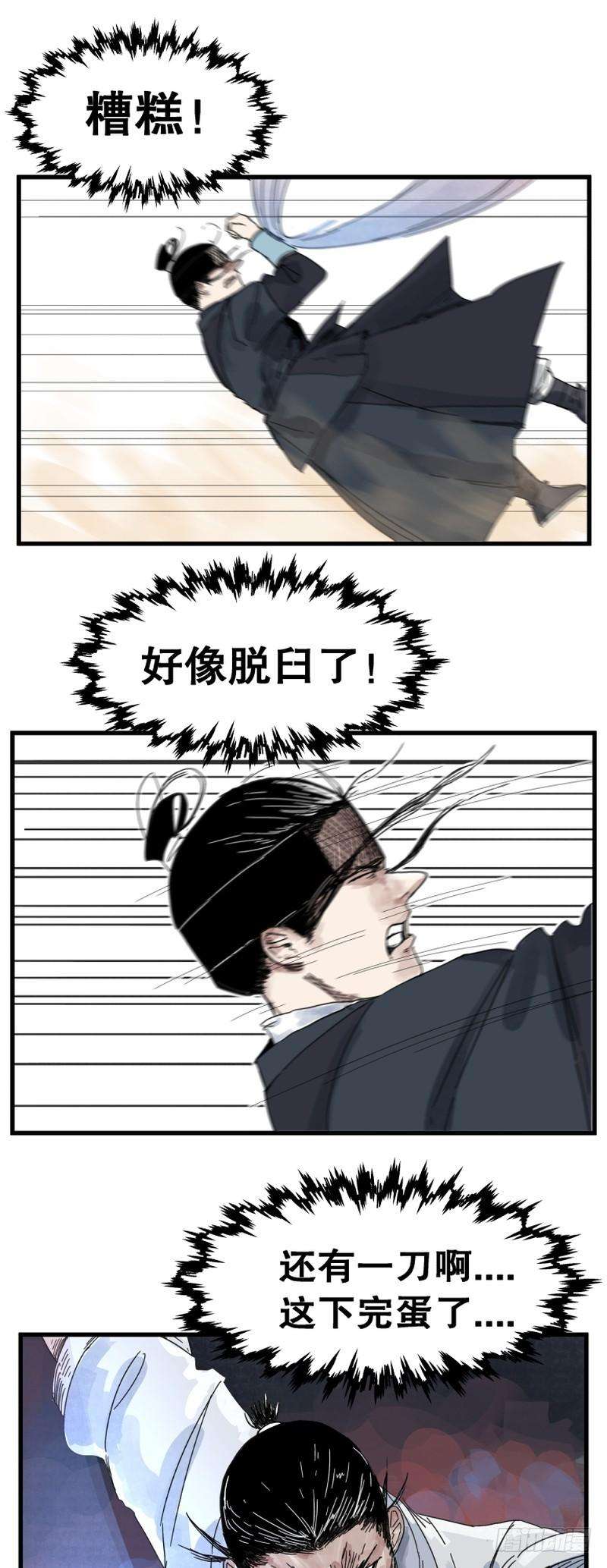 10.jpg