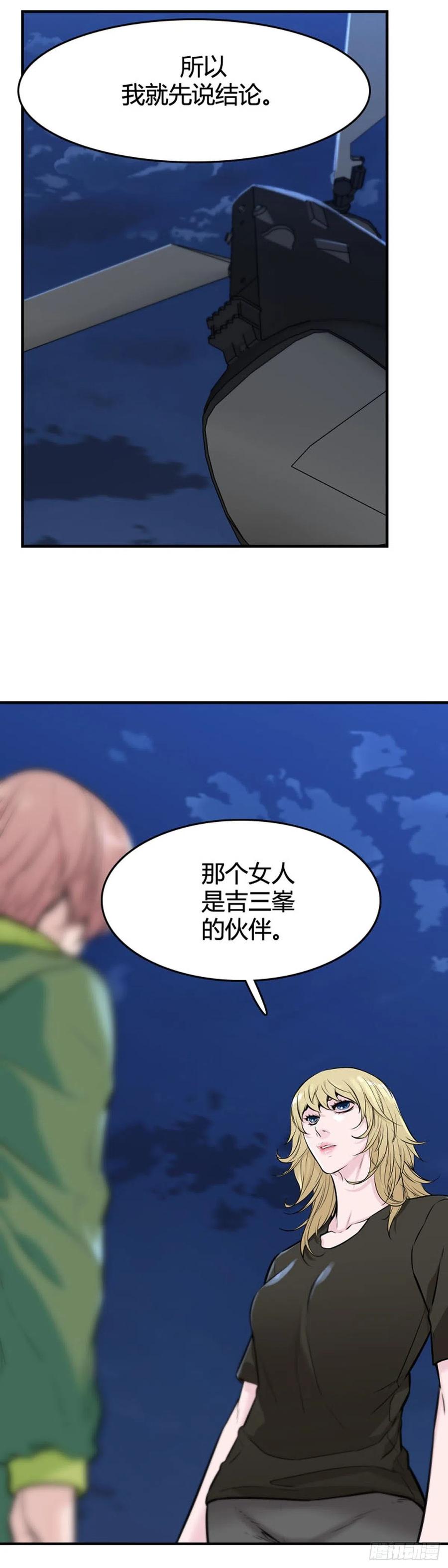 14.jpg