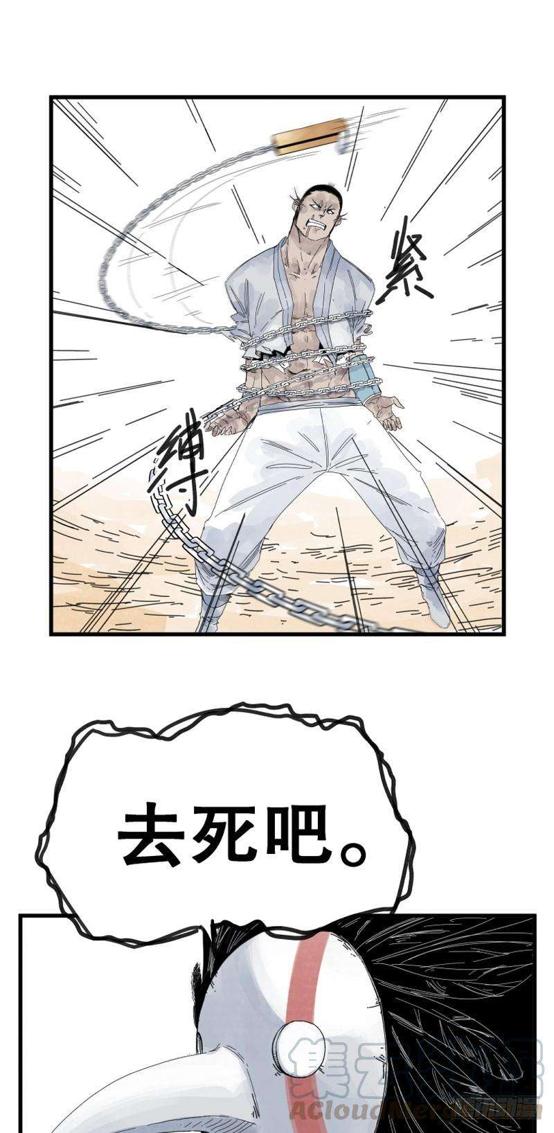10.jpg