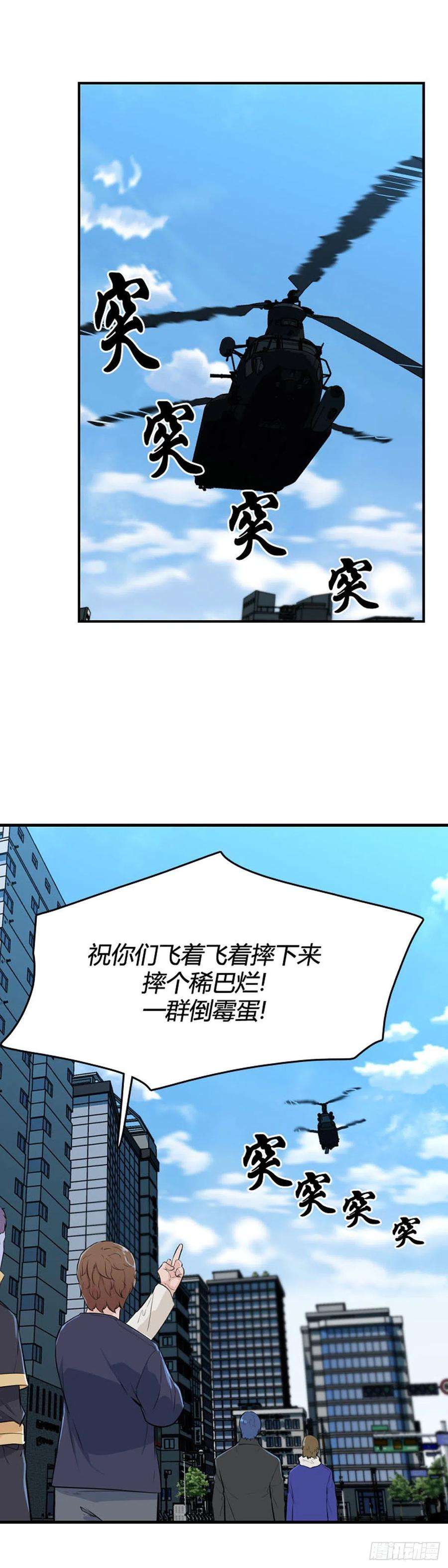 14.jpg