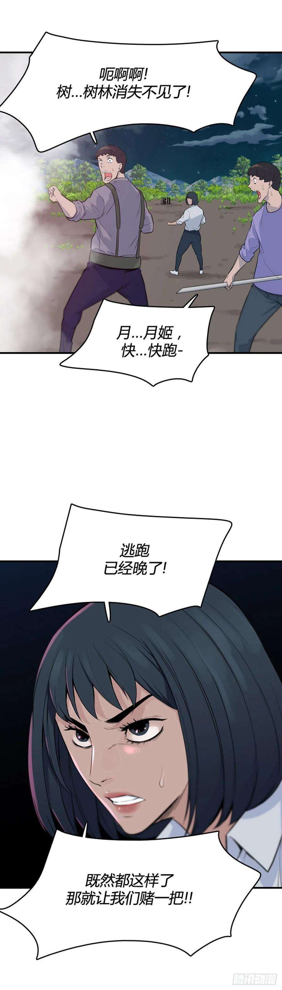 22.jpg