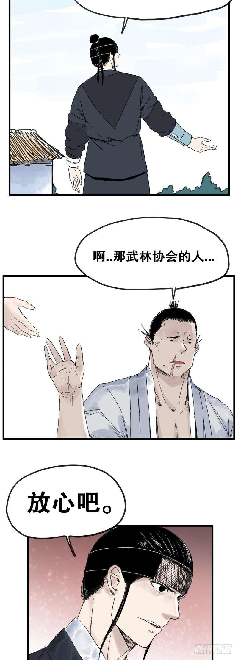 8.jpg